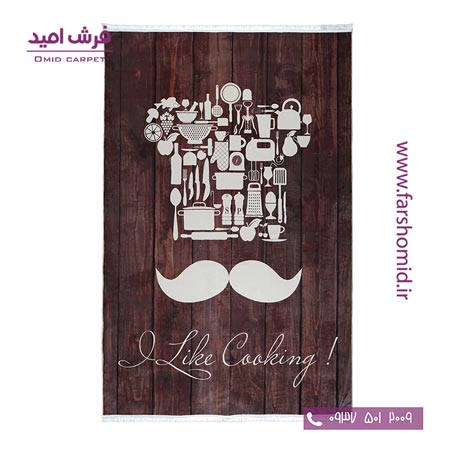 فرش 700 شانه آشپزخانه طرح 100490 کلاریس محتشم