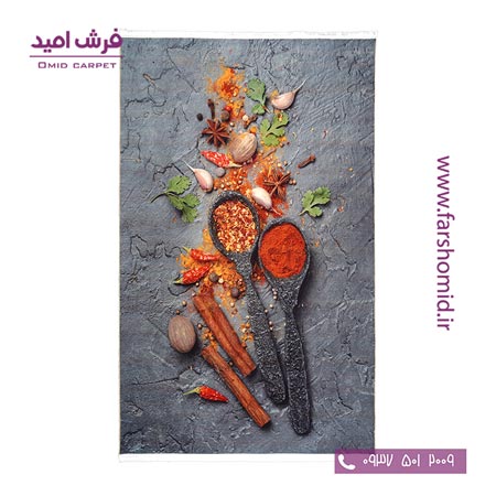 فرش 700 شانه آشپزخانه طرح 100492 کلاریس محتشم