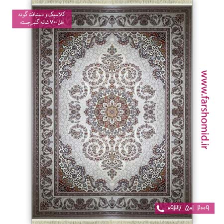 فرش ماشینی 700 شانه گلبرجسته ایوان گل نقره ای فرش ملل