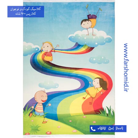 700 شانه طرح رنگین کمان 100247 کودک و نوجوان کلاریس محتشم