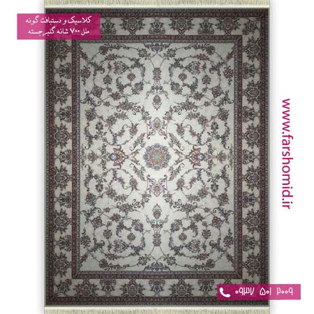 فرش ماشینی 700 شانه گلبرجسته آذر مهر گل افشان کرم فرش ملل