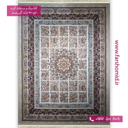 فرش ماشینی 700 شانه گلبرجسته باران خشتی نقره ای فرش ملل