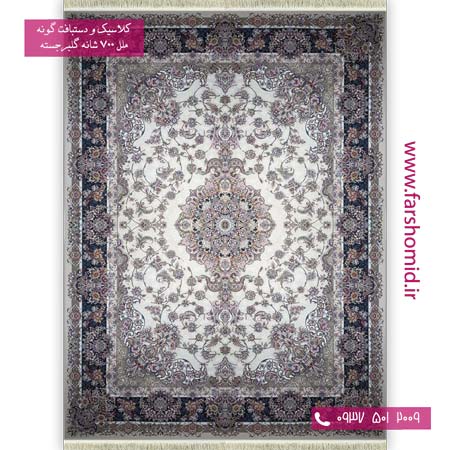 فرش ماشینی 700 شانه گلبرجسته جانان کرم فرش ملل