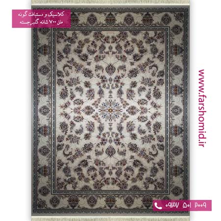 فرش ماشینی 700 شانه گلبرجسته سلطنتی گل افشان کرم فرش ملل