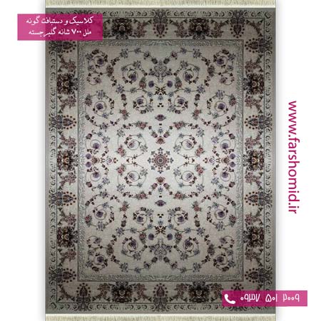فرش ماشینی 700 شانه گلبرجسته عروس گل افشان کرم فرش ملل