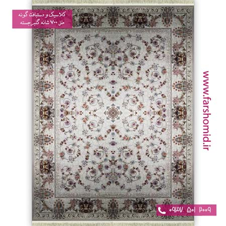 فرش ماشینی 700 شانه گلبرجسته عروس گل افشان نقره ای فرش ملل