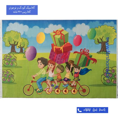 700 شانه طرح گردش خانوادگی 100249 کودک و نوجوان کلاریس محتشم