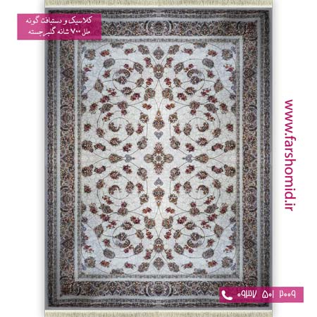 فرش ماشینی 700 شانه گلبرجسته گل رز افشان نقره ای فرش ملل