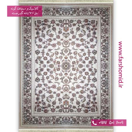 فرش ماشینی 700 شانه گلبرجسته ناهید گل افشان نقره ای فرش ملل