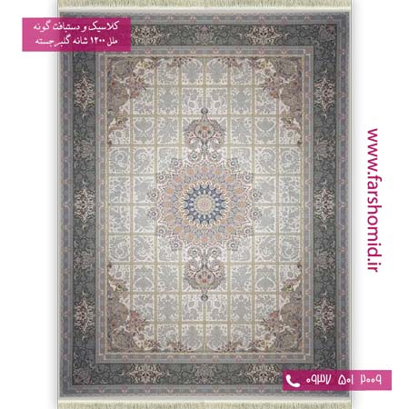 فرش ماشینی 1200 شانه گلبرجسته آراد کرم فرش ملل