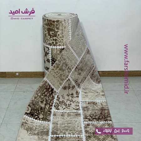 فرش کناره و فرش پله مدرن طرح خشتی کرم شکلاتی فرش آسایش