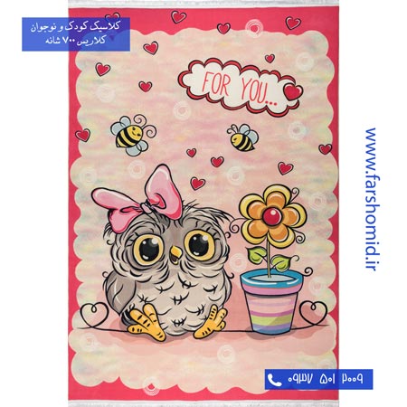 700 شانه طرح جغد و گل 100252 کودک و نوجوان کلاریس محتشم