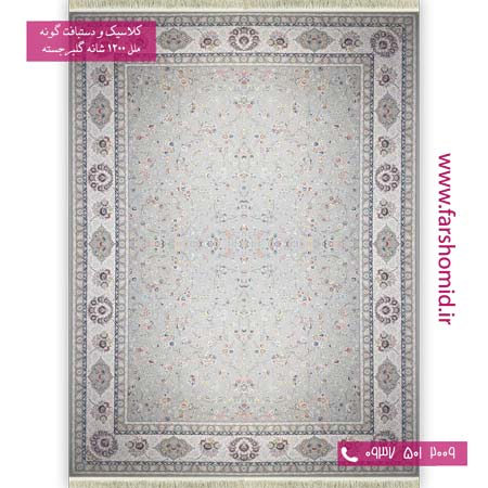 فرش ماشینی 1200 شانه گلبرجسته آناهیتا گل افشان سیلور فرش ملل