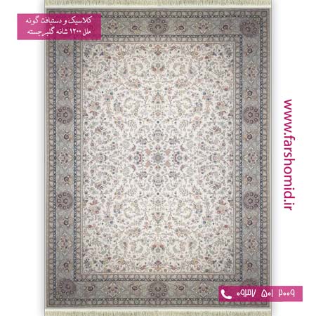 فرش ماشینی 1200 شانه گلبرجسته آناهیتا گل افشان کرم فرش ملل