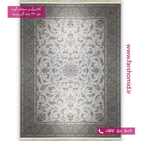 فرش ماشینی 1200 شانه گلبرجسته باربد گل افشان کرم فرش ملل