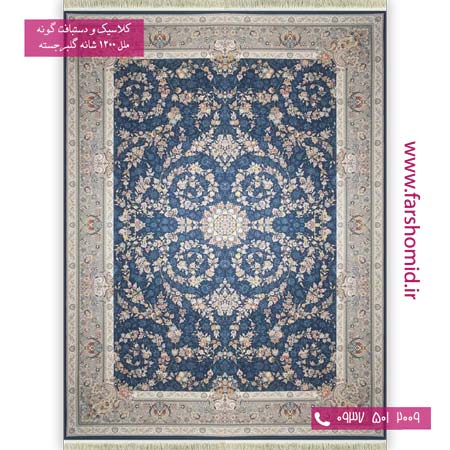 فرش ماشینی 1200 شانه گلبرجسته بردیا گل افشان اطلسی فرش ملل