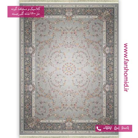 فرش ماشینی 1200 شانه گلبرجسته بردیا گل افشان سیلور فرش ملل