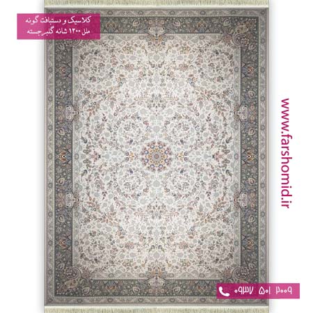 فرش ماشینی 1200 شانه گلبرجسته بردیا گل افشان کرم فرش ملل