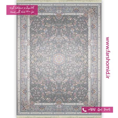 فرش ماشینی 1200 شانه گلبرجسته بردیا گل افشان متالیک فرش ملل