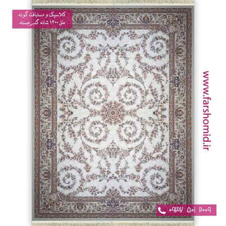 فرش ماشینی 1200 شانه گلبرجسته گل افشان رویا کرم حاشیه کرم فرش ملل