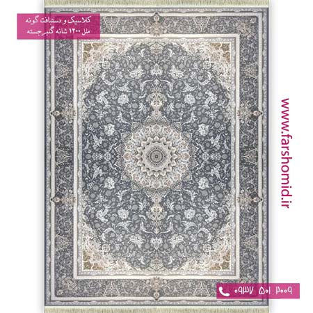 فرش ماشینی 1200 شانه گلبرجسته کد 429 طوسی فرش ملل