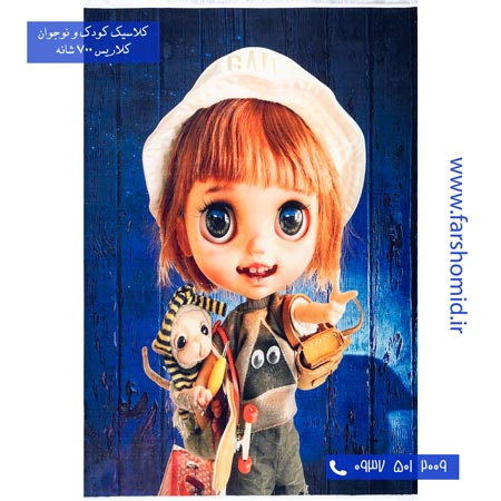 700 شانه طرح دختر کوچولو 100256 کودک و نوجوان کلاریس محتشم