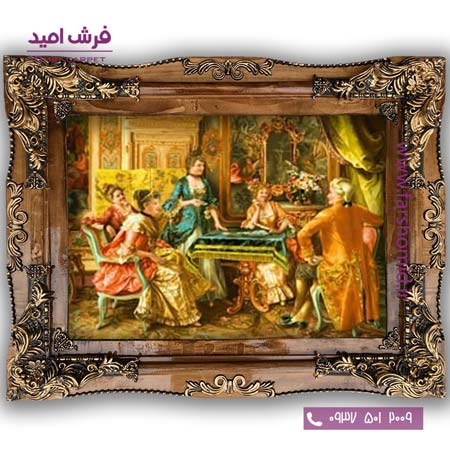 تابلو فرش ماشینی طرح تابلو نقاشی فرانسوی کد 2238 فرشان