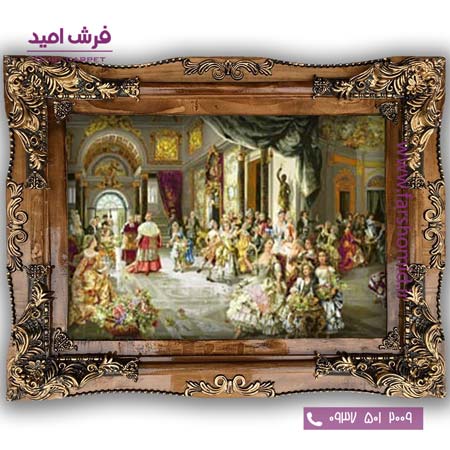 تابلو فرش ماشینی طرح تابلو نقاشی فرانسوی کد 2243 فرشان