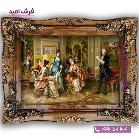 تابلو فرش ماشینی طرح تابلو نقاشی فرانسوی ( شاعر جوان ) کد 2246 فرشان