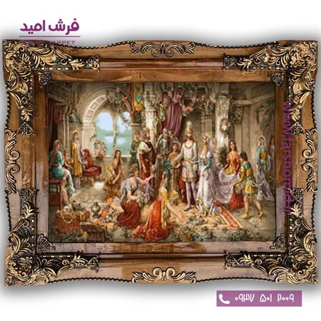 تابلو فرش ماشینی طرح تابلو نقاشی فرانسوی کد 2258 فرشان