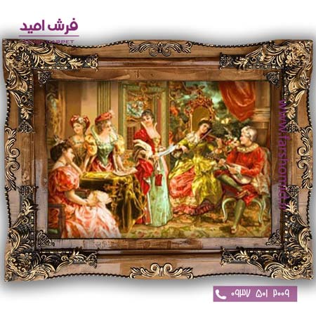 تابلو فرش ماشینی طرح تابلو نقاشی فرانسوی کد 2259 فرشان