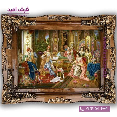 تابلو فرش ماشینی طرح تابلو نقاشی فرانسوی کد 2267 فرشان
