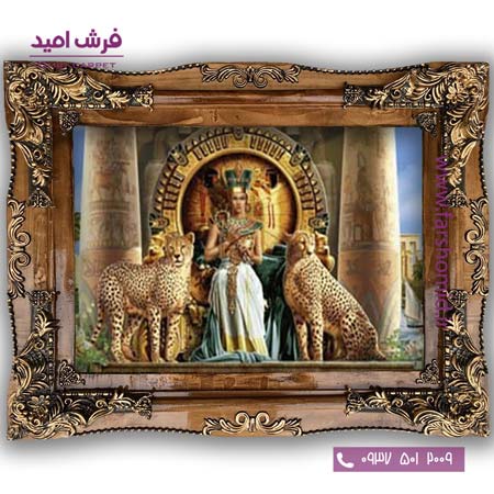 تابلو فرش ماشینی طرح تابلو نقاشی فرانسوی کد 2269 فرشان