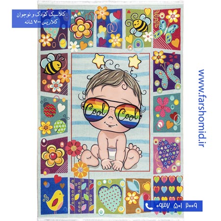 700 شانه طرح پسر کوچولو 100265 کودک و نوجوان کلاریس محتشم
