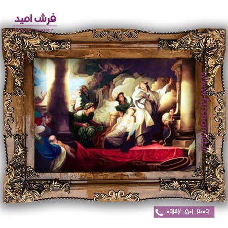 تابلو فرش ماشینی طرح تابلو نقاشی فرانسوی کد 2274 فرشان