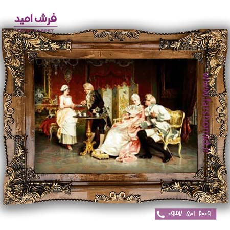 تابلو فرش ماشینی طرح تابلو نقاشی فرانسوی کد 2278 فرشان