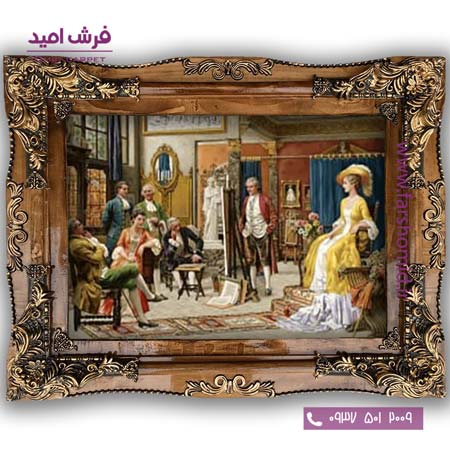 تابلو فرش ماشینی طرح تابلو نقاشی فرانسوی کد 2285 فرشان