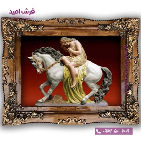 تابلو فرش ماشینی طرح تابلو نقاشی فرانسوی کد 2288 فرشان