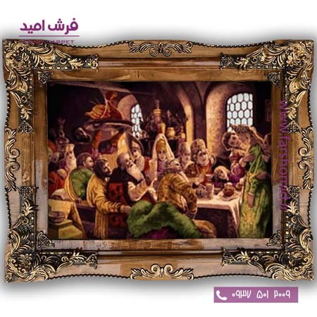 تابلو فرش ماشینی طرح تابلو نقاشی فرانسوی کد 2292 فرشان