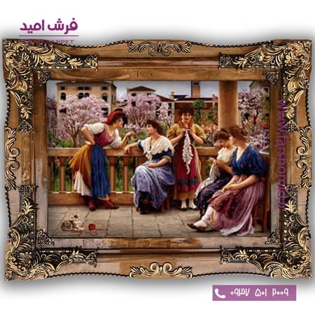 تابلو فرش ماشینی طرح تابلو نقاشی فرانسوی کد 2296 فرشان