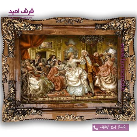 تابلو فرش ماشینی طرح تابلو نقاشی فرانسوی کد 2298 فرشان