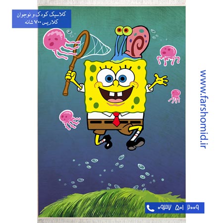 700 شانه طرح باب اسفنجی 100268 کودک و نوجوان کلاریس محتشم