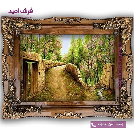 تابلو فرش ماشینی طرح تابلو نقاشی منظره کد 4041 فرشان