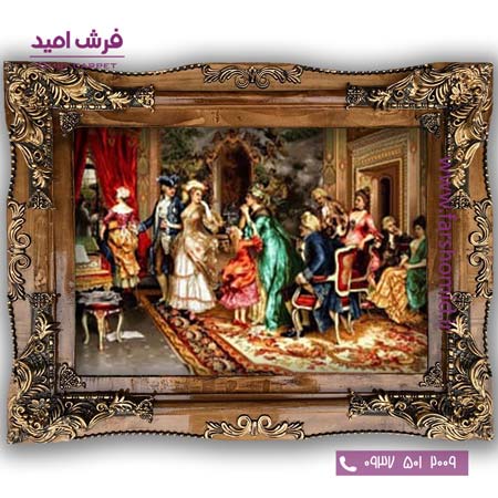 تابلو فرش ماشینی طرح تابلو نقاشی فرانسوی کد 2279 فرشان