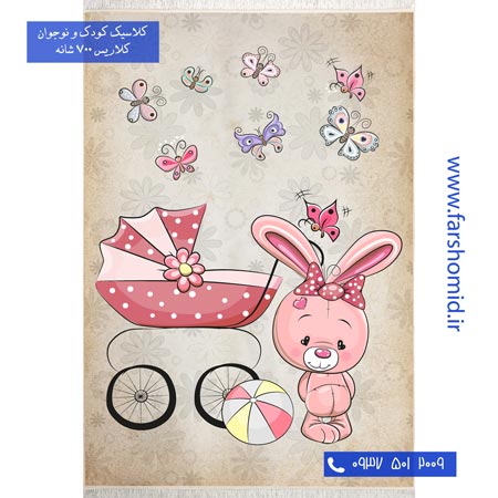 700 شانه طرح خرگوش کوچولو 10027۲ کودک و نوجوان کلاریس محتشم