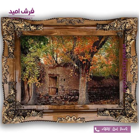 تابلو فرش ماشینی طرح تابلو نقاشی منظره کد 4105 فرشان