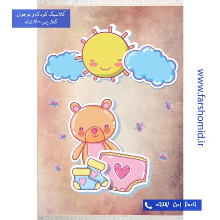 700 شانه طرح خرس کوچولو 10027۴ کودک و نوجوان کلاریس محتشم