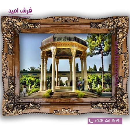 تابلو فرش ماشینی طرح تابلو نقاشی منظره کد 4113 فرشان