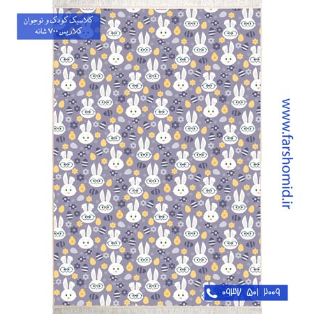 700 شانه طرح خرگوش 10027۵ کودک و نوجوان کلاریس محتشم