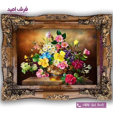 تابلو فرش ماشینی طرح تابلو سبد گل کد 500۵ فرشان